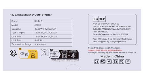 Reseña del Arrancador de​ Coches BIUBLE: Potente, Seguro y Compacto